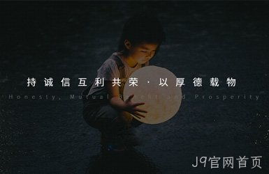 点击查看