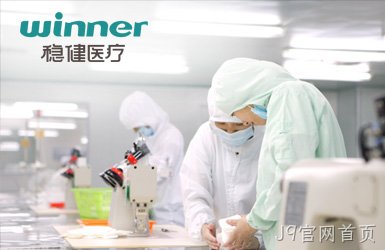 点击查看