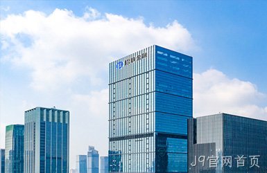 招联金融网站案例