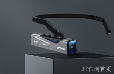 点击查看欧达数码案例