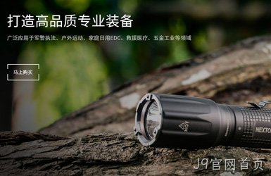 点击查看