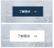 鼠标效果1