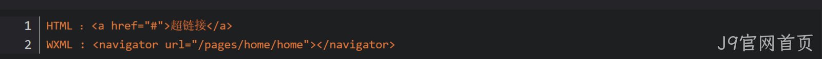 html