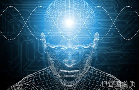 AI人工智能