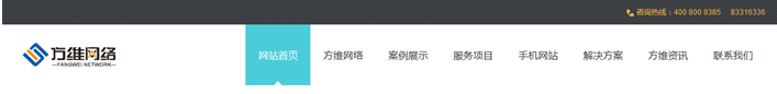 J9官网首页网站