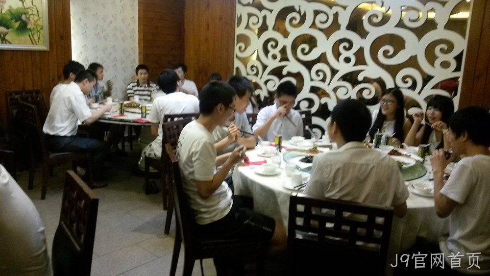 J9官网首页两周年