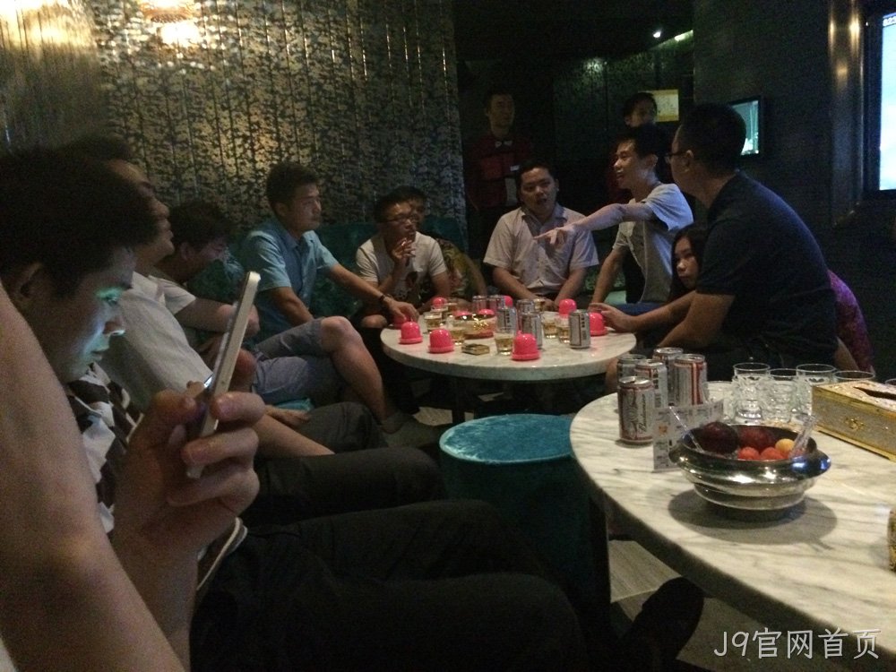 J9官网首页