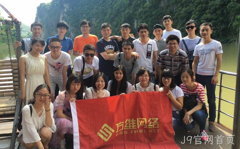阿打发第三方