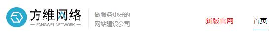 J9官网首页官方网站