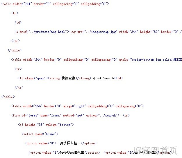 J9官网首页案例代码
